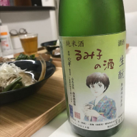 
            るみ子の酒_
            poohさん