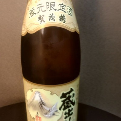 広島県の酒