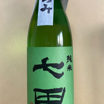 佐賀県の酒