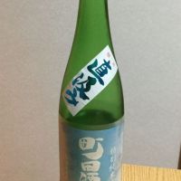 町田酒造