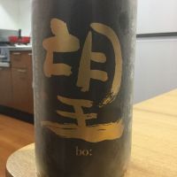 
            望_
            よすさん