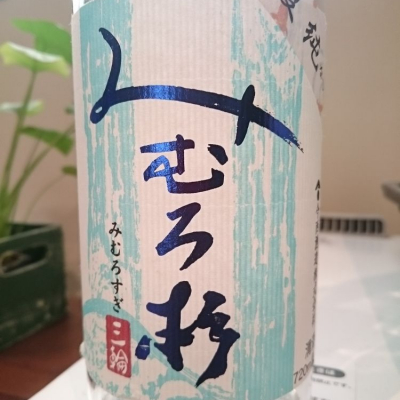 奈良県の酒