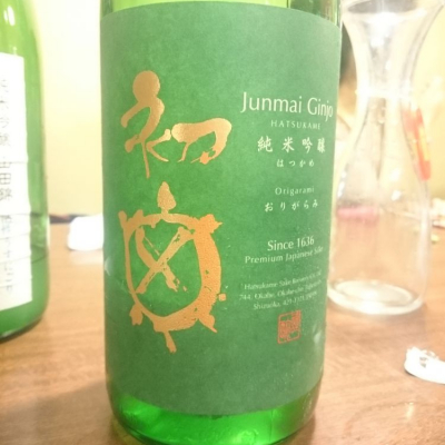 静岡県の酒