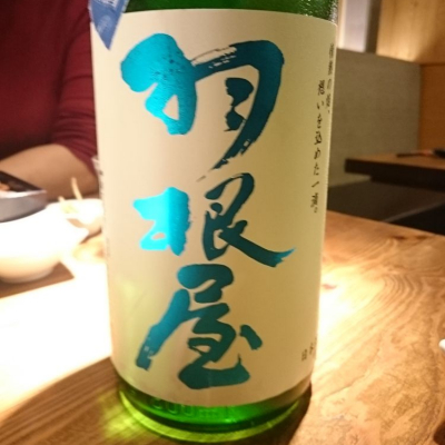 富山県の酒