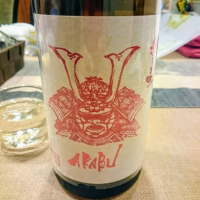 岩手県の酒
