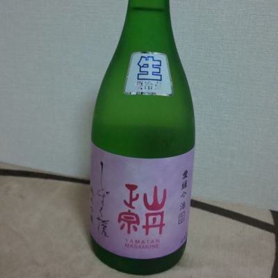 愛媛県の酒