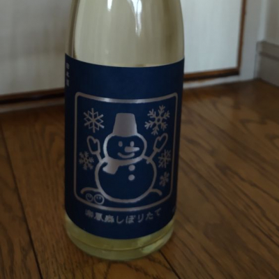 神奈川県の酒