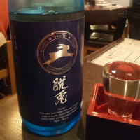 京都府の酒