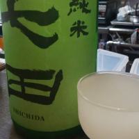 佐賀県の酒