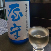 東京都の酒