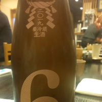 秋田県の酒