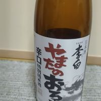 李白