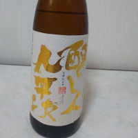 愛知県の酒