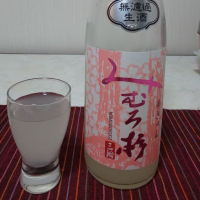 奈良県の酒