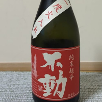 千葉県の酒