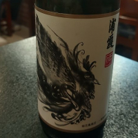 宮城県の酒