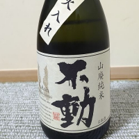 千葉県の酒