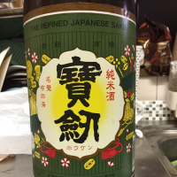 
            宝剣_
            かぶさん