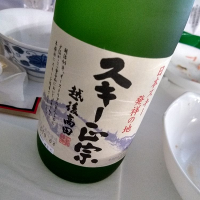 新潟県の酒