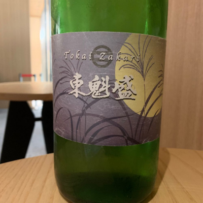 千葉県の酒