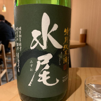 長野県の酒