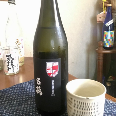 山口県の酒