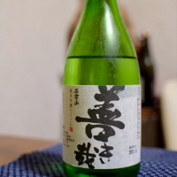 福島県の酒