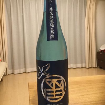 京都府の酒