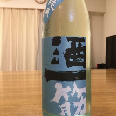 酒一筋のレビュー by_urawa家飲み