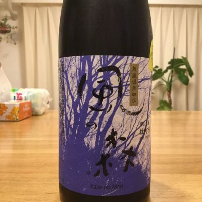 奈良県の酒