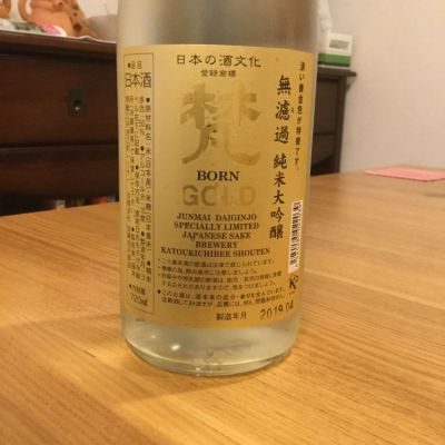 福井県の酒