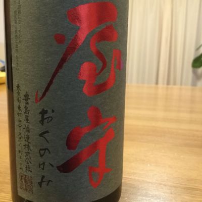 東京都の酒