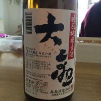 
            大観_
            urawa家飲みさん