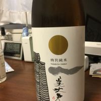 高知県の酒