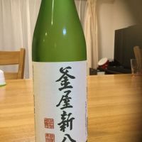 
            釜屋新八_
            urawa家飲みさん