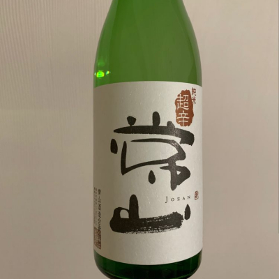 福井県の酒