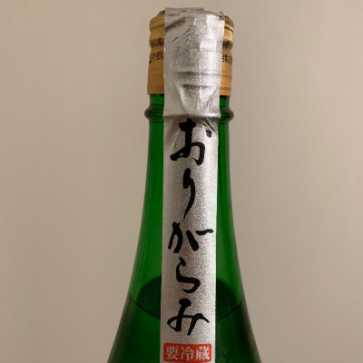 埼玉県の酒