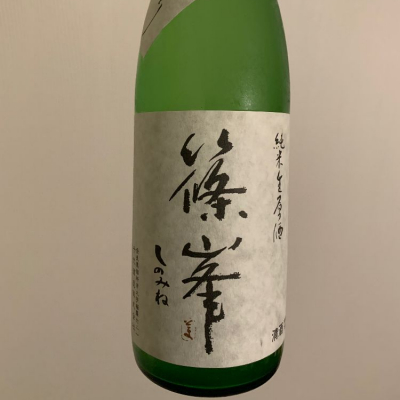 奈良県の酒