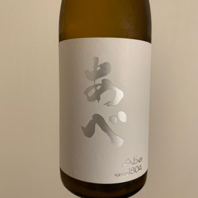 新潟県の酒