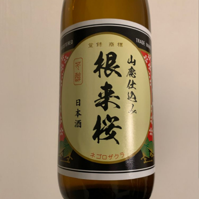 和歌山県の酒