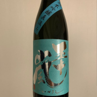 埼玉県の酒