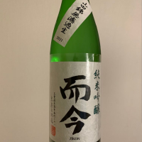 三重県の酒