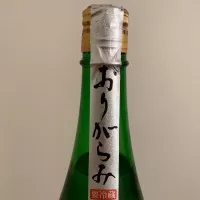 花陽浴