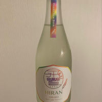 長崎県の酒