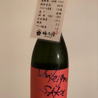 奈良県の酒