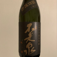 滋賀県の酒