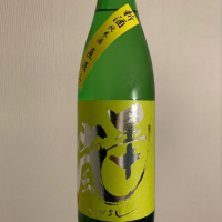 埼玉県の酒