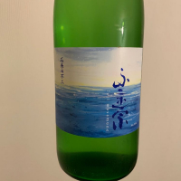 宮城県の酒