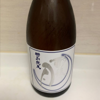 広島県の酒