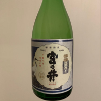 兵庫県の酒